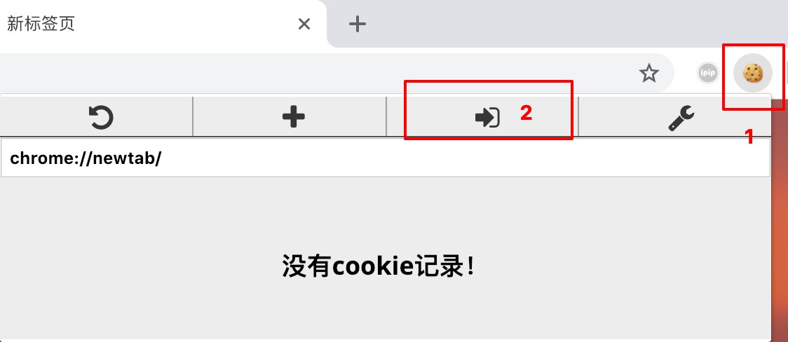 使用cookies免费看Netflix奈飞教程-零度博客