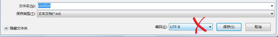 图片[3]-国际版 TikTok、抖音无水印视频 批量下载工具-零度会员