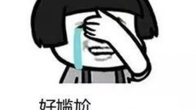 图片[4]-上班摸鱼必备的快捷组合键，建议你收藏！-零度会员