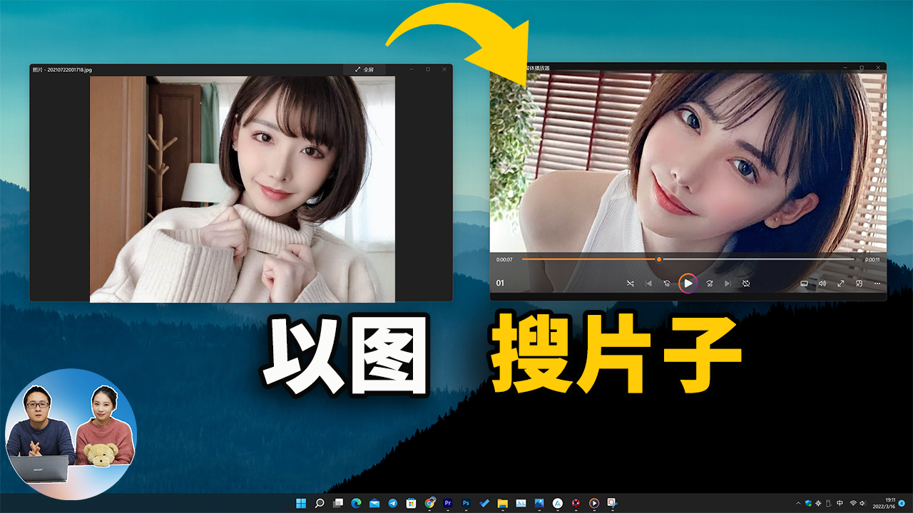 通过截图找片子！好多人在寻找的搜索方法！| 零度解说-零度博客