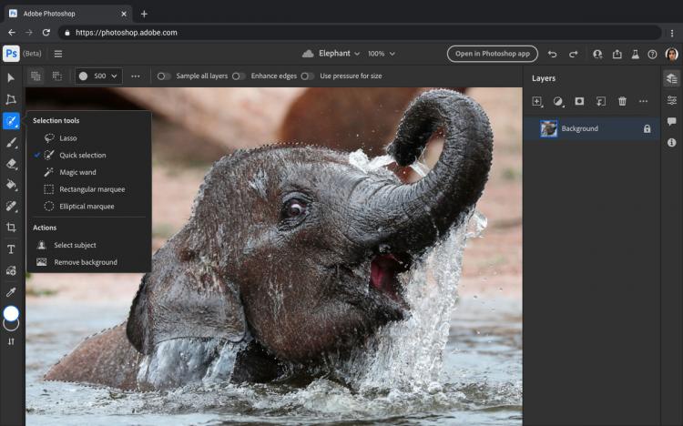 Adobe 准备向所有人免费提供网络版 Photoshop Adobe 准备向所有人免费提供网络版 Photoshop