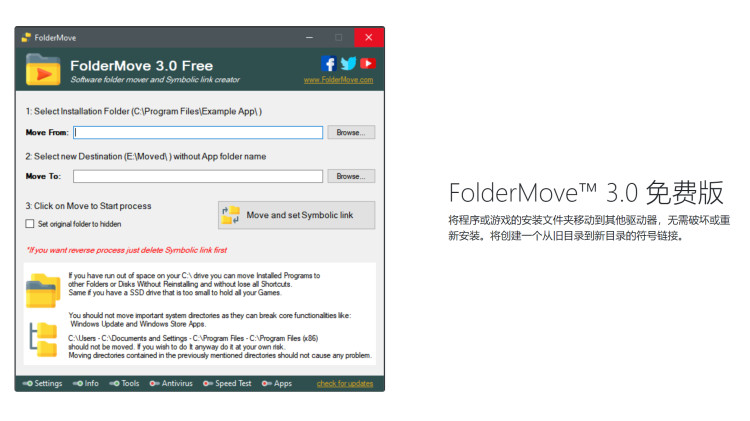 图片[1]-5款堪称神器般的电脑神器！高效办公、学习娱乐必备！-零度会员