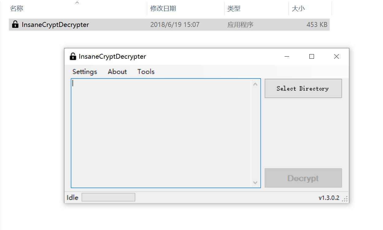 图片[4]-主流勒索病毒解密器！STOPDecrypter、AuroraDecrypter、FilesLockerDecrypter、desuCrypt 解密器-零度博客
