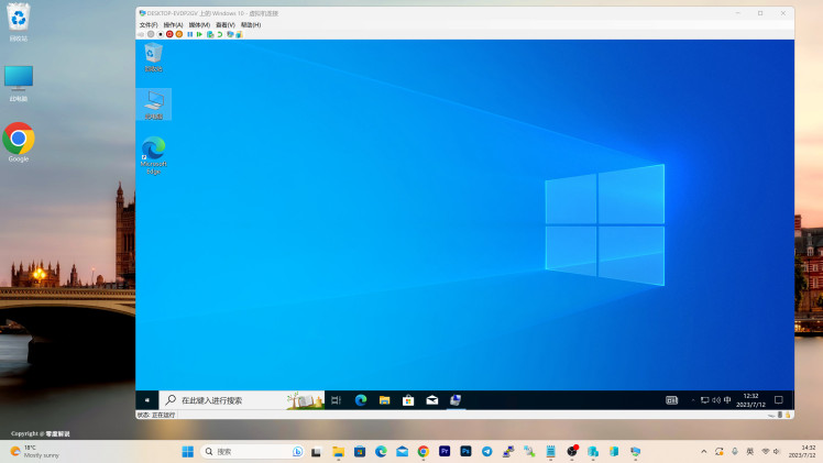 Hyper-V 独立显卡虚拟化教程 【vGPU】显卡直通-零度会员