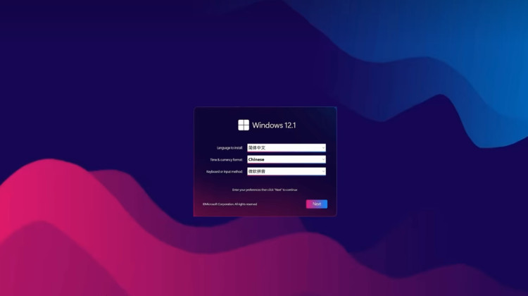 Windows 12 系统概念版 iSO 镜像下载！-零度会员