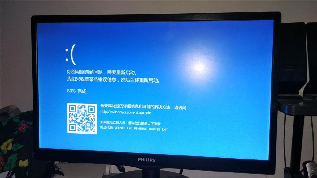 图片[1]-每个Windows用户都应该准备这2个USB启动盘！以防万一-零度会员