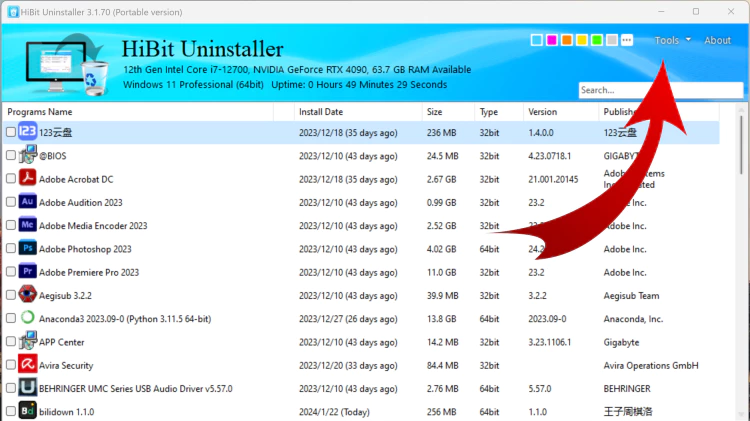 HiBit Uninstaller 软件卸载神器！比Geek更好用-零度博客