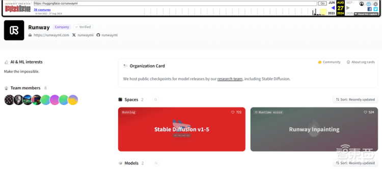 图片[3]-Runway 突然删库跑路，究竟发生了什么事？-零度会员