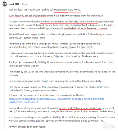 图片[6]-Runway 突然删库跑路，究竟发生了什么事？-零度会员