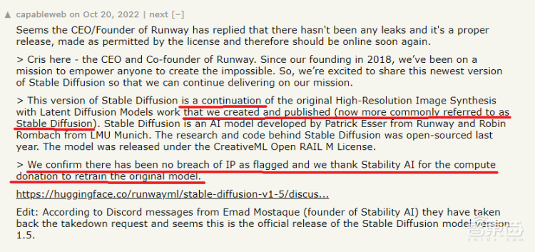图片[7]-Runway 突然删库跑路，究竟发生了什么事？-零度会员