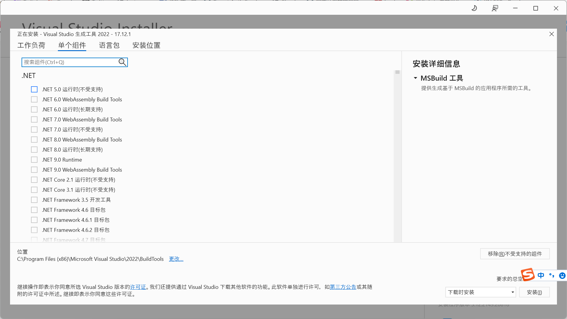 评论图片-零度会员