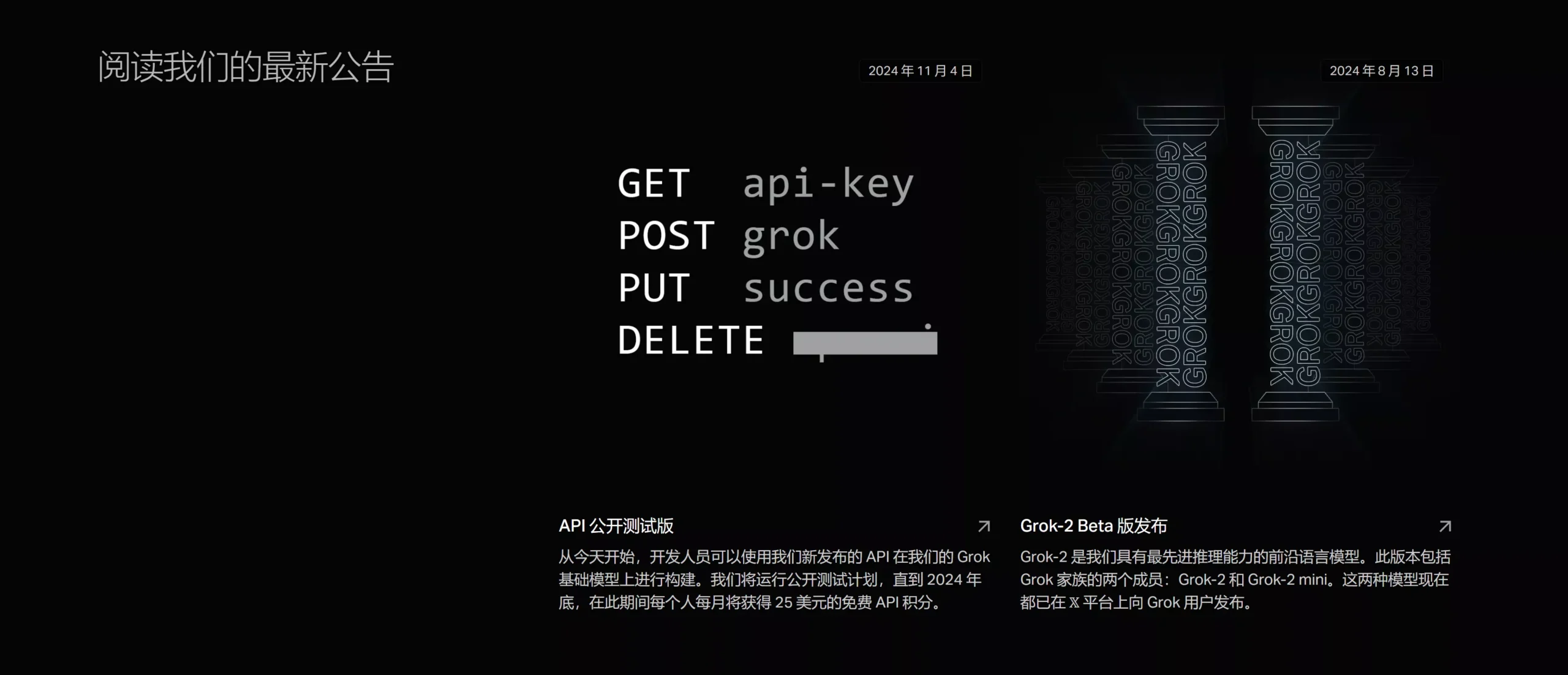 2ee46f21f620241115143341