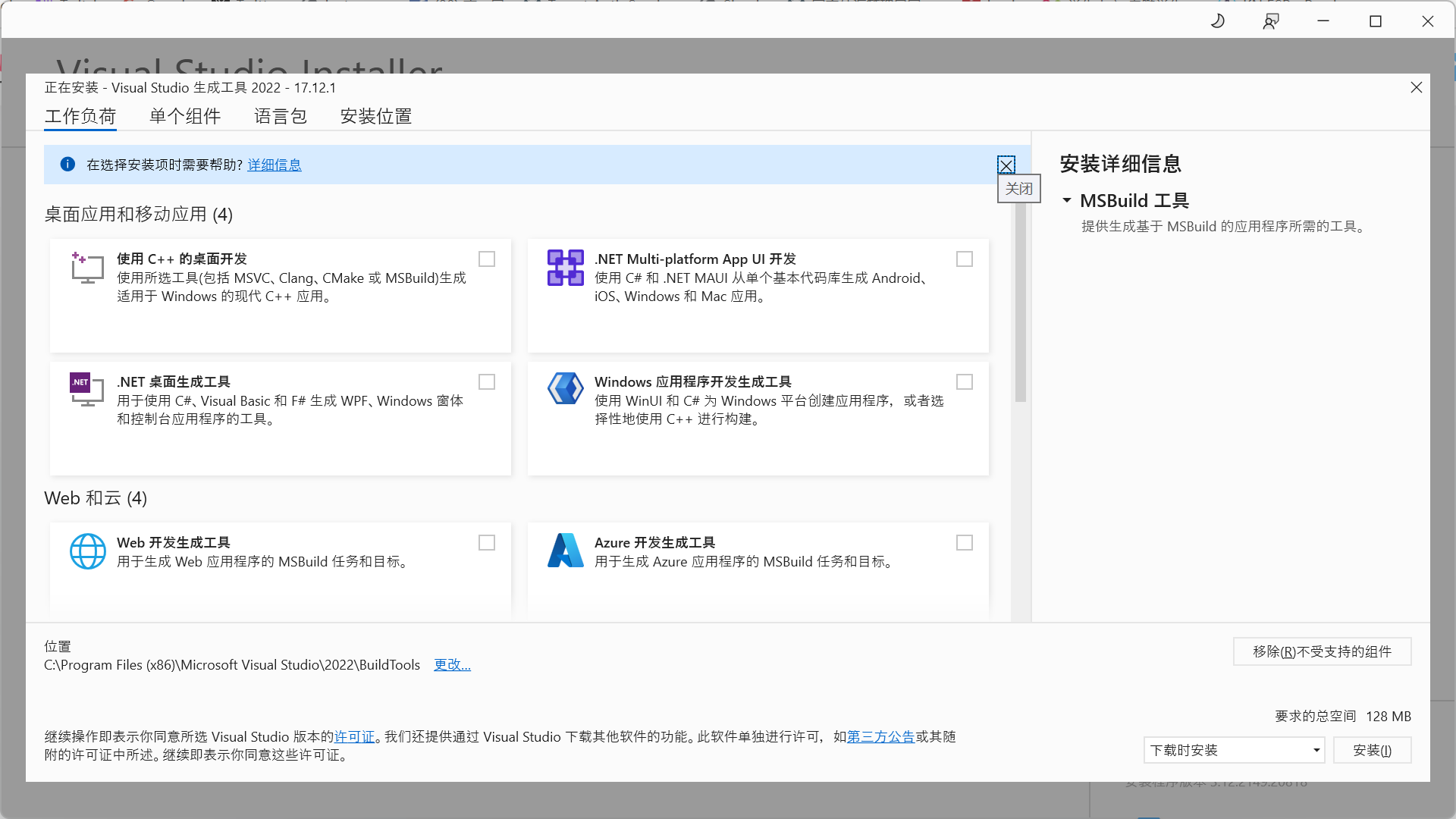 评论图片-零度会员