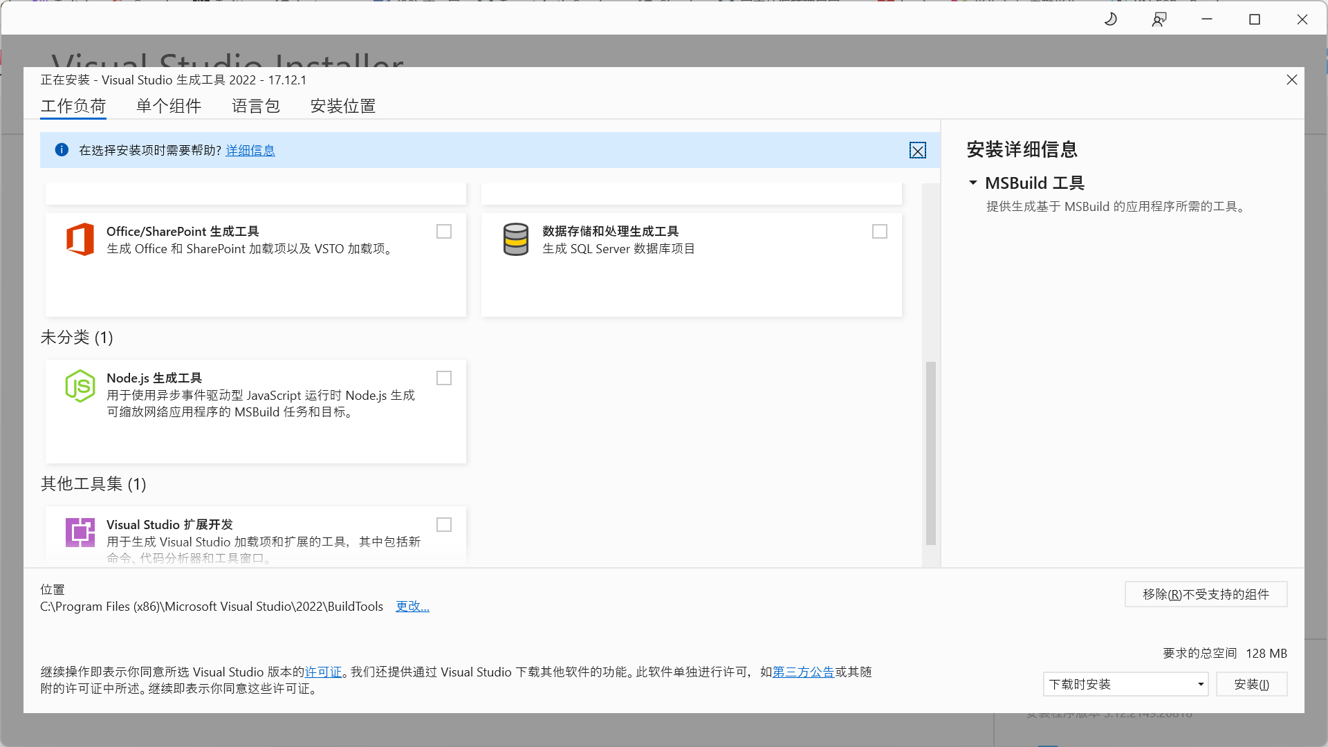 评论图片-零度会员