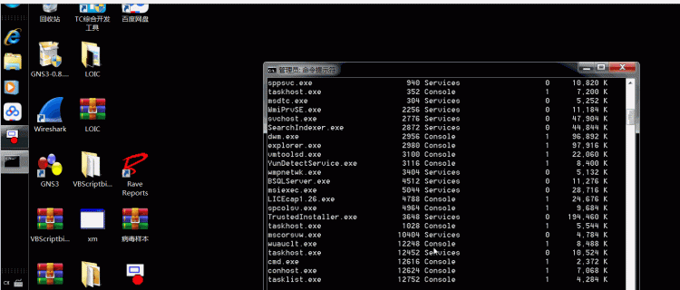图片[18]-熊猫烧香病毒！ 样本+代码分析，切勿电脑上运行！-零度会员