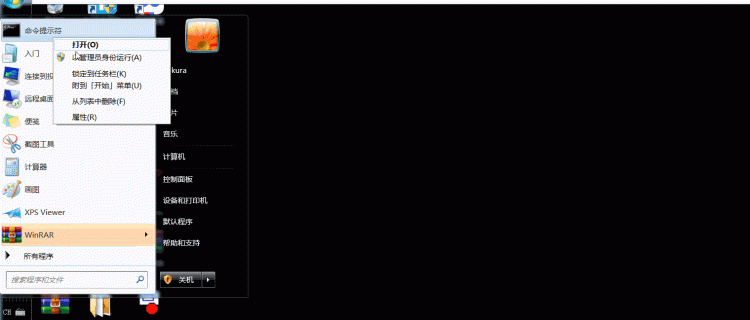 图片[21]-熊猫烧香病毒！ 样本+代码分析，切勿电脑上运行！-零度会员