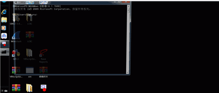 图片[8]-熊猫烧香病毒！ 样本+代码分析，切勿电脑上运行！-零度会员