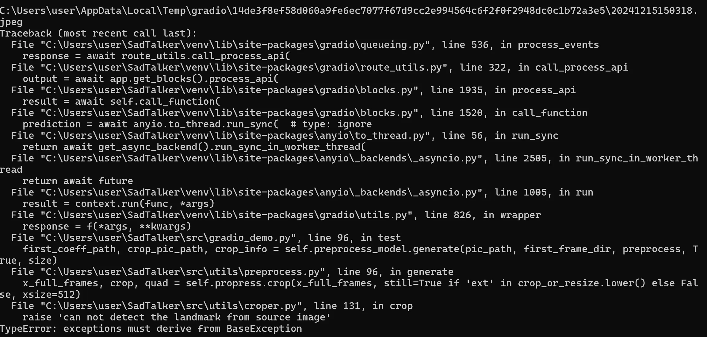评论图片-零度会员