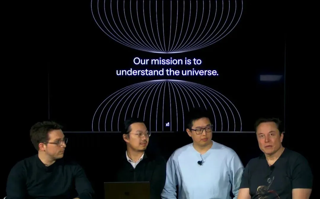 图片[2]-马斯克 xAI 正式发布Grok3大模型！“地表最聪明AI”？-零度会员