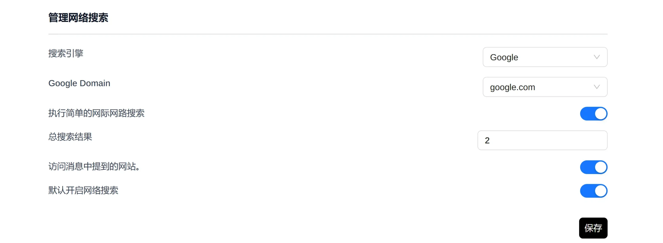 评论图片-零度会员