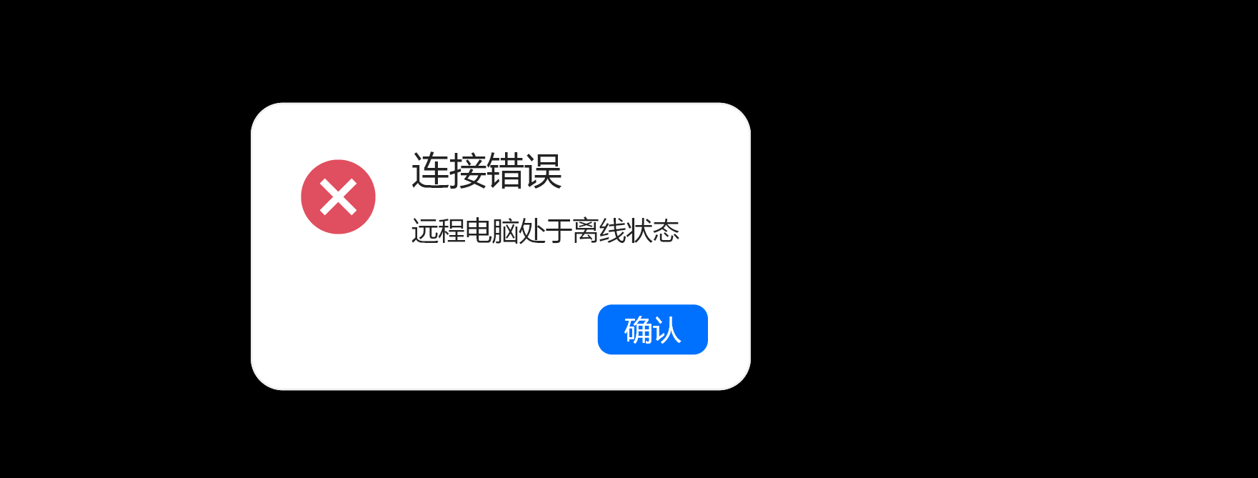 评论图片-零度会员