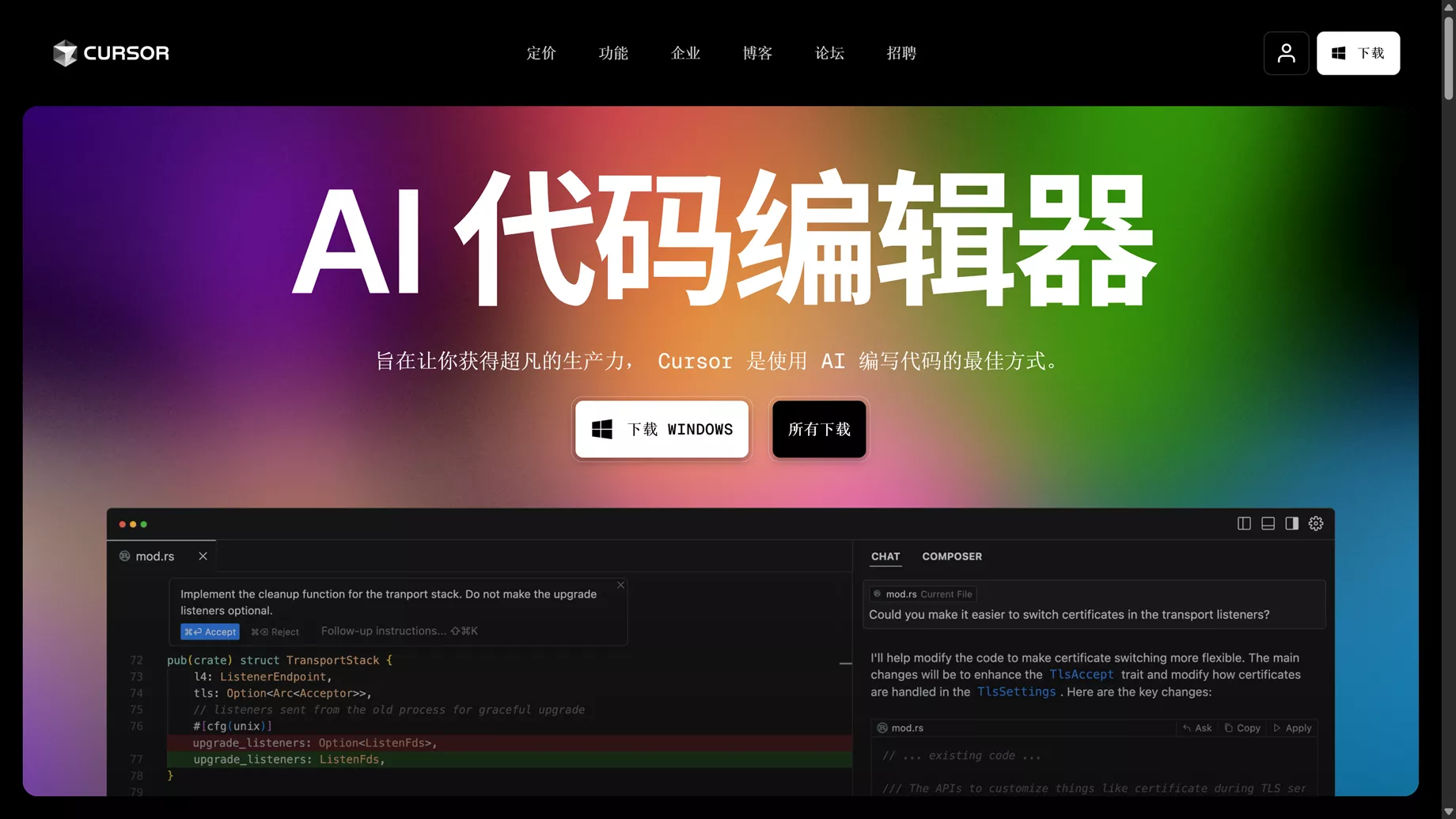 图片[3]-GPT 4.1 正式发布！如何免费使用？2种方法可供白嫖！-零度会员