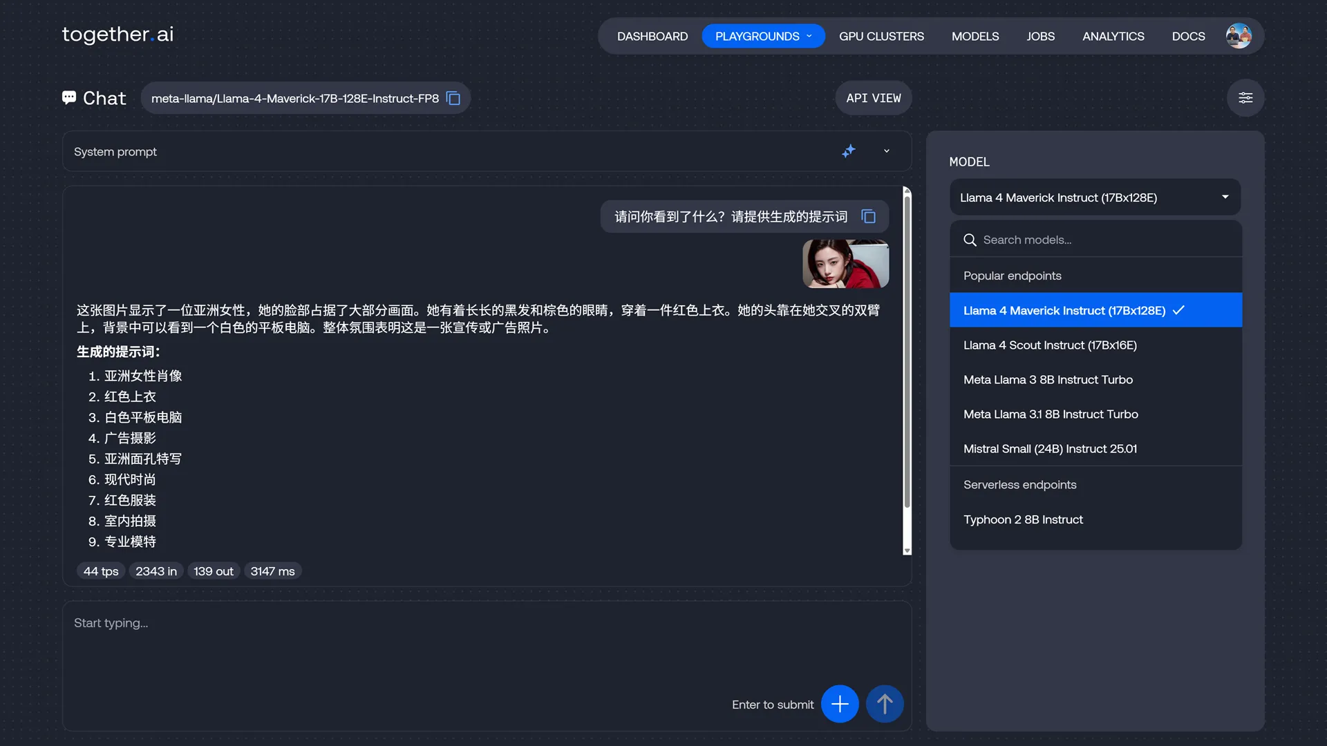 图片[2]-Llama 4 最新大模型在线免费使用、下载本地部署！Llama-4-Scout 、Maverick-零度会员