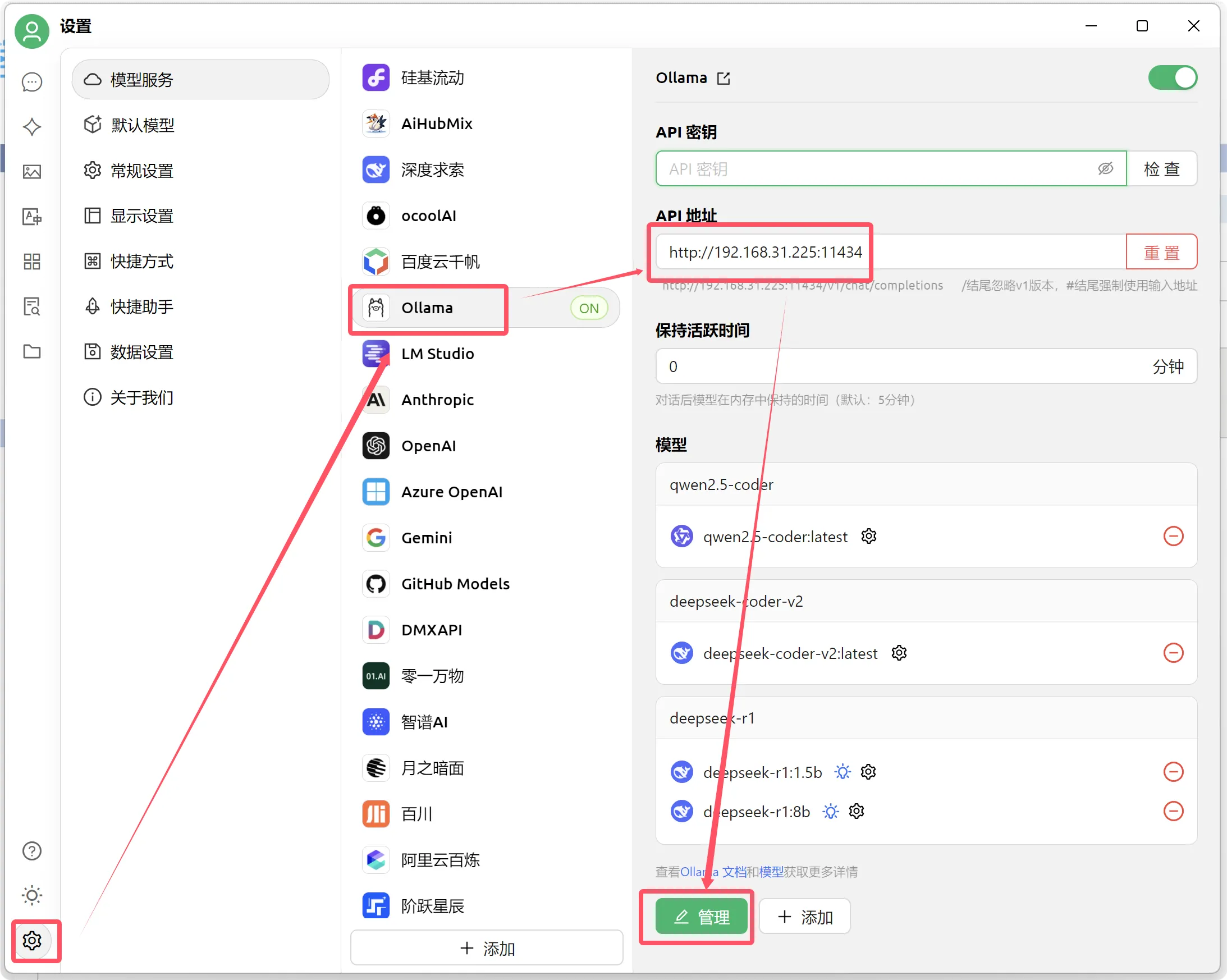 图片[4]-Qwen3 正式发布，目前最强的开源模型？无缝集成思考模式、多语言-零度会员