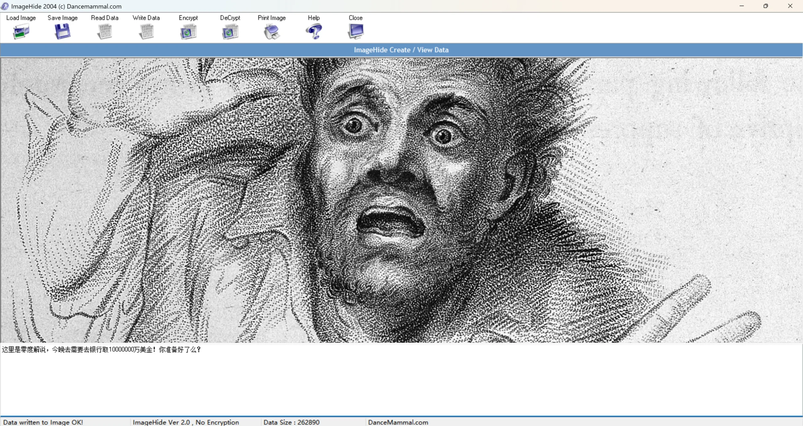图片[1]-ImageHide 在图片中加密隐藏内容, 完全免费！-零度会员