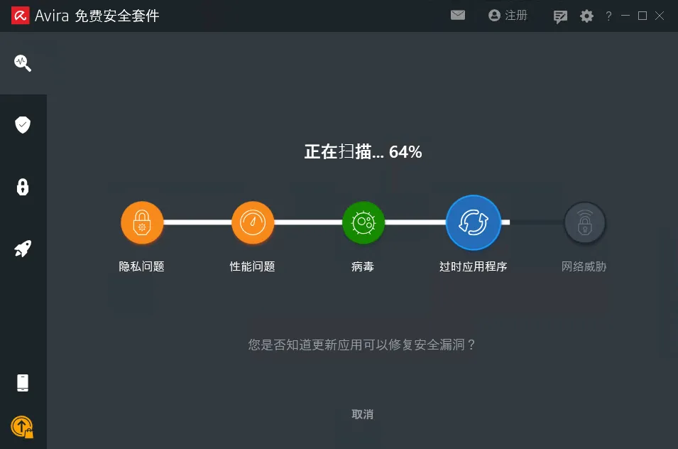 da6ef203f020250527124102