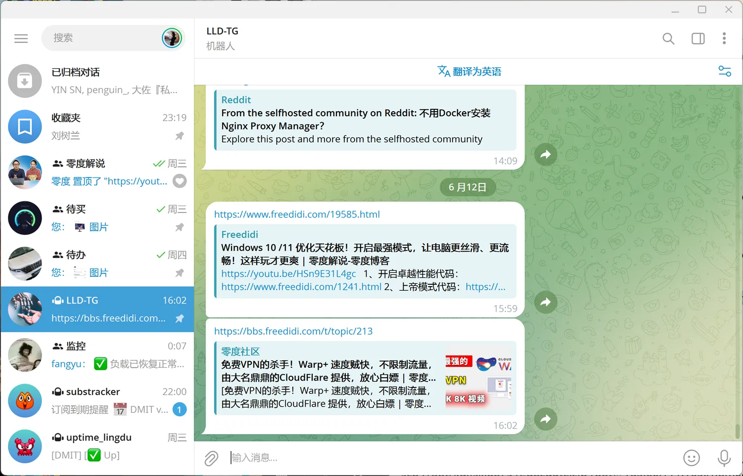 10436409ba20250612221236