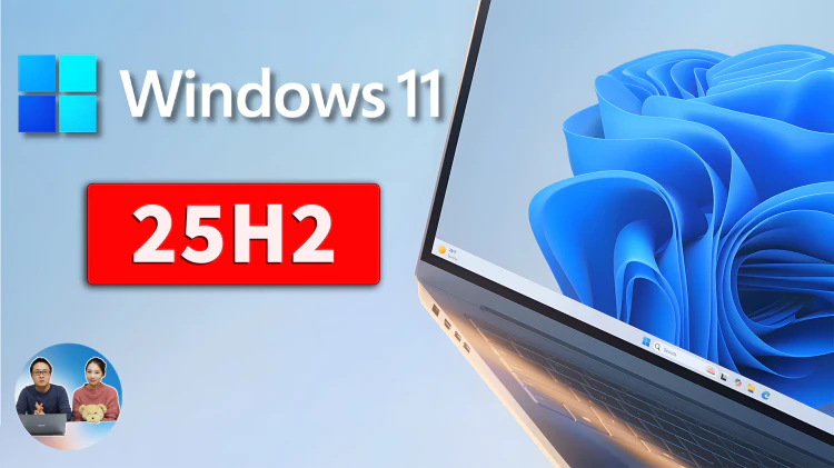 Windows 11 25H2 最新版！集成1Password Beta 密码管理器功能等-零度会员