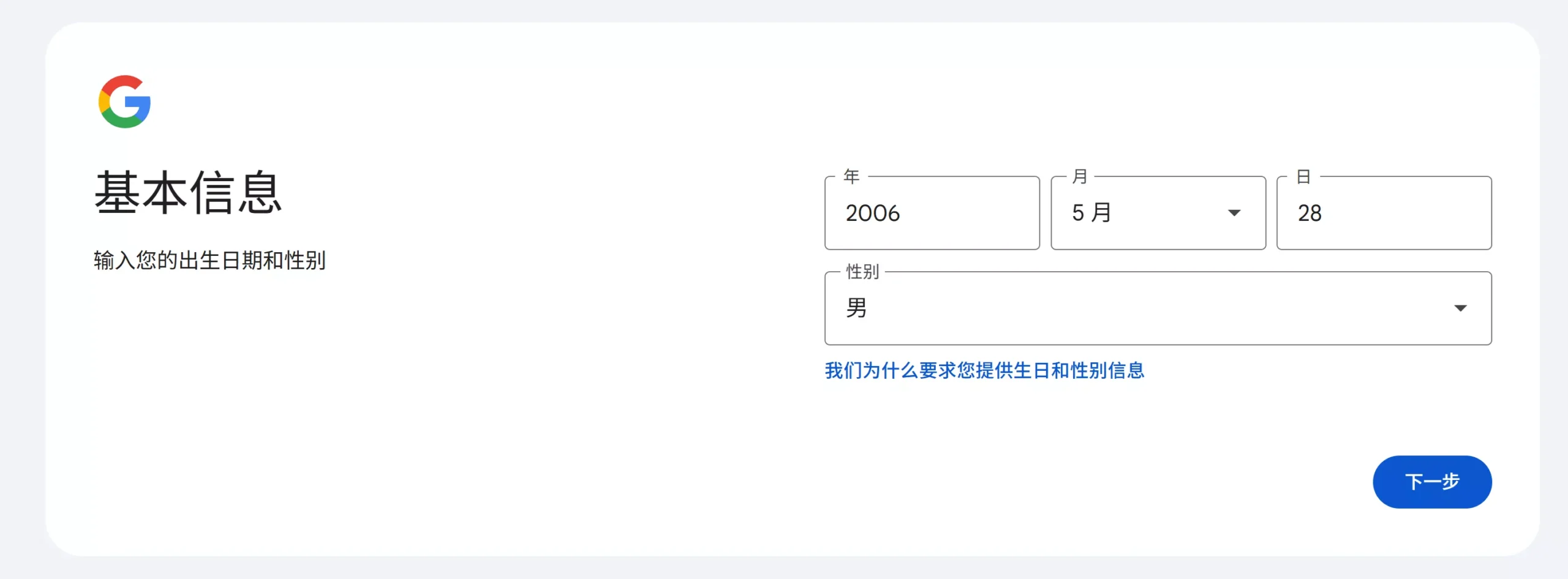 6f1ae16f9720250618125821