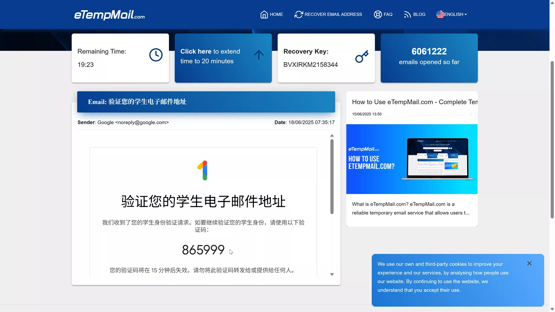 89e2b8981320250618131240