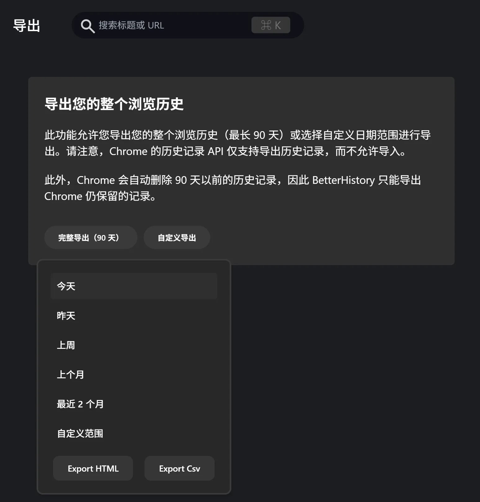 8eedb66d1120250612214013