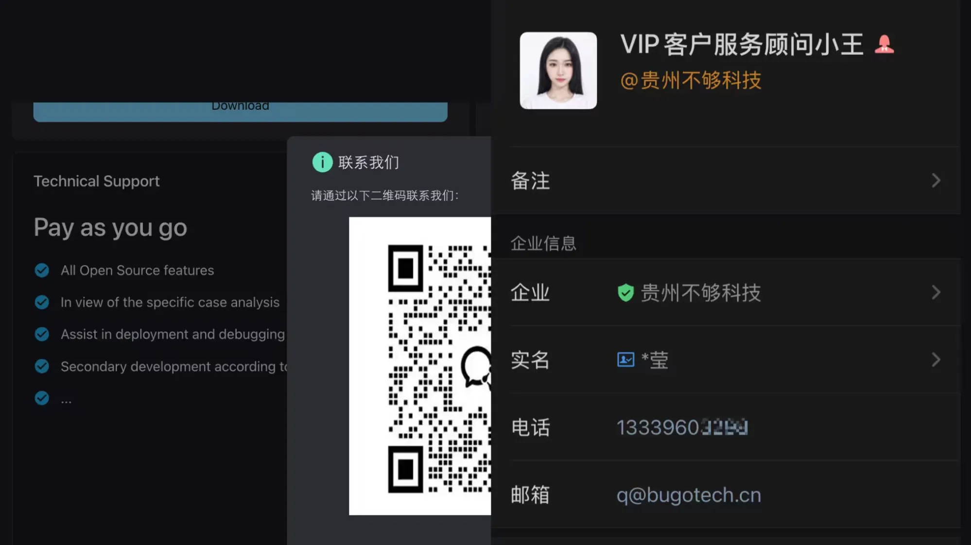 b25e7ed9e620250611132820