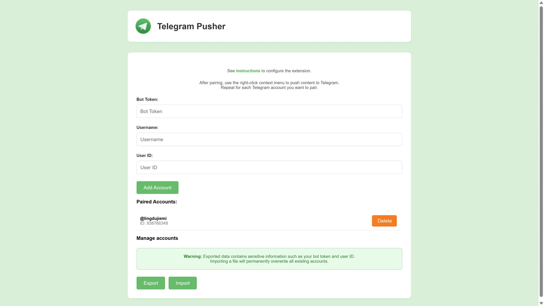 c76b9f5b2320250612221121