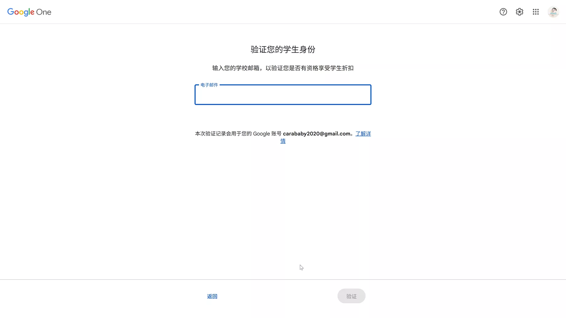 d9be1fc48820250618130755