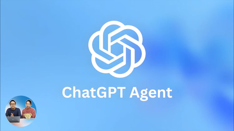 ChatGPT Agent 正式发布！全新功能、揭秘智能体 、OpenAI 官方直播内容全回顾！ | 零度解说-零度会员