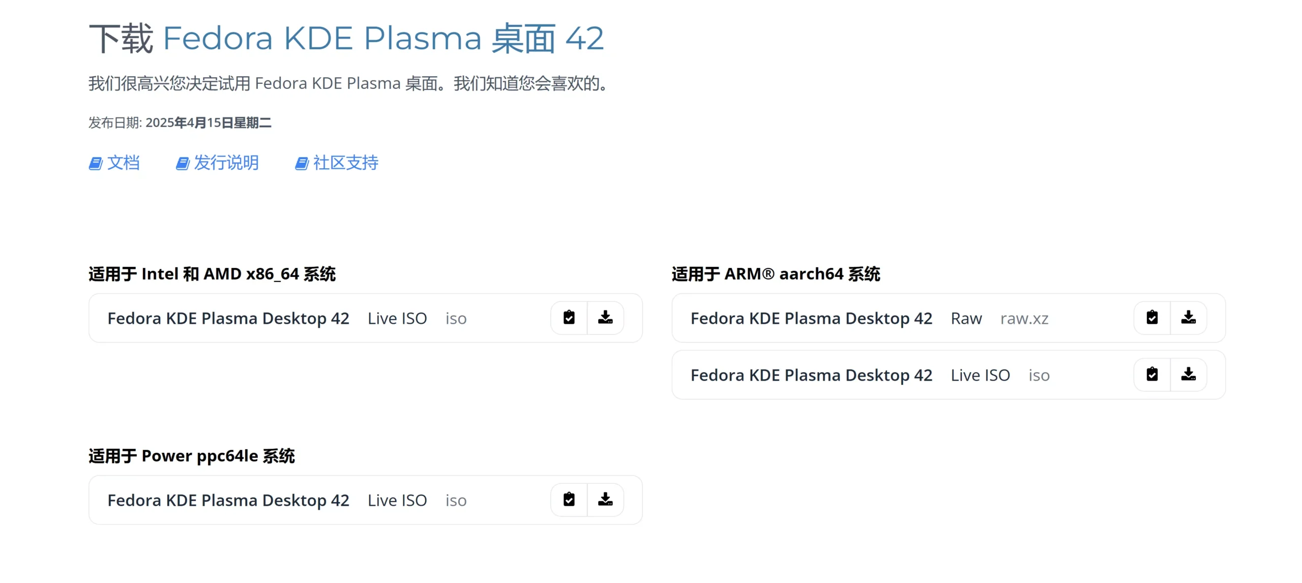 3a5ad5f37c20250705131821