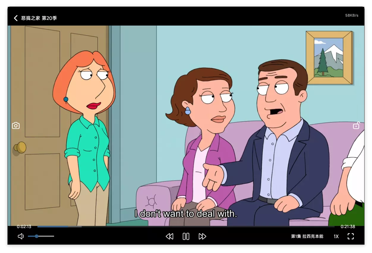 54ecbf75ea20250709130527