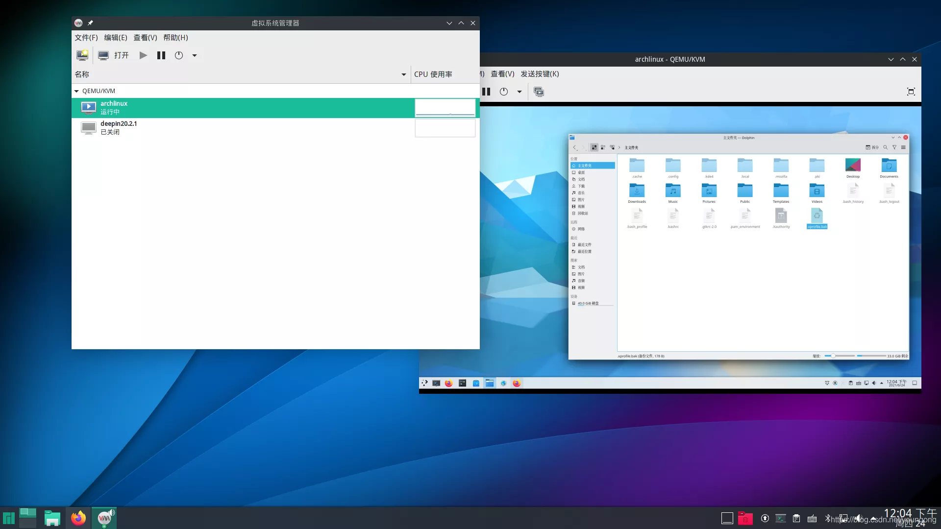 60e165774e20250709124337