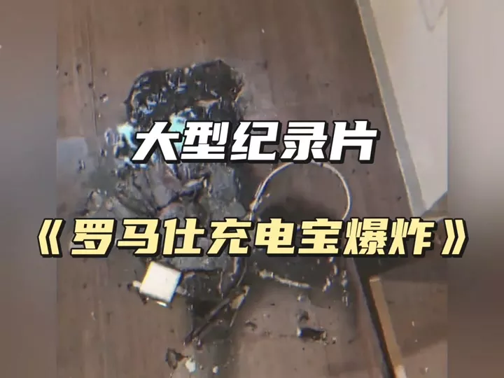 81c942223020250706184849