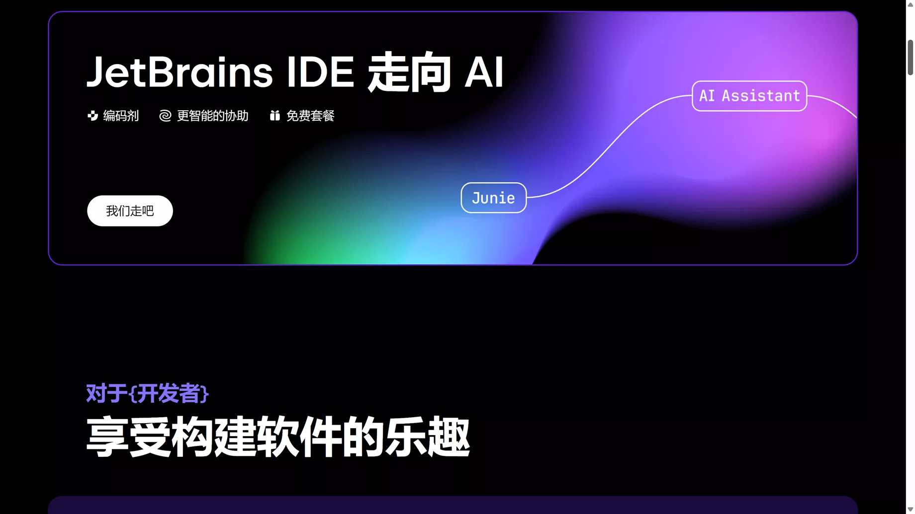 963278653720250701114916