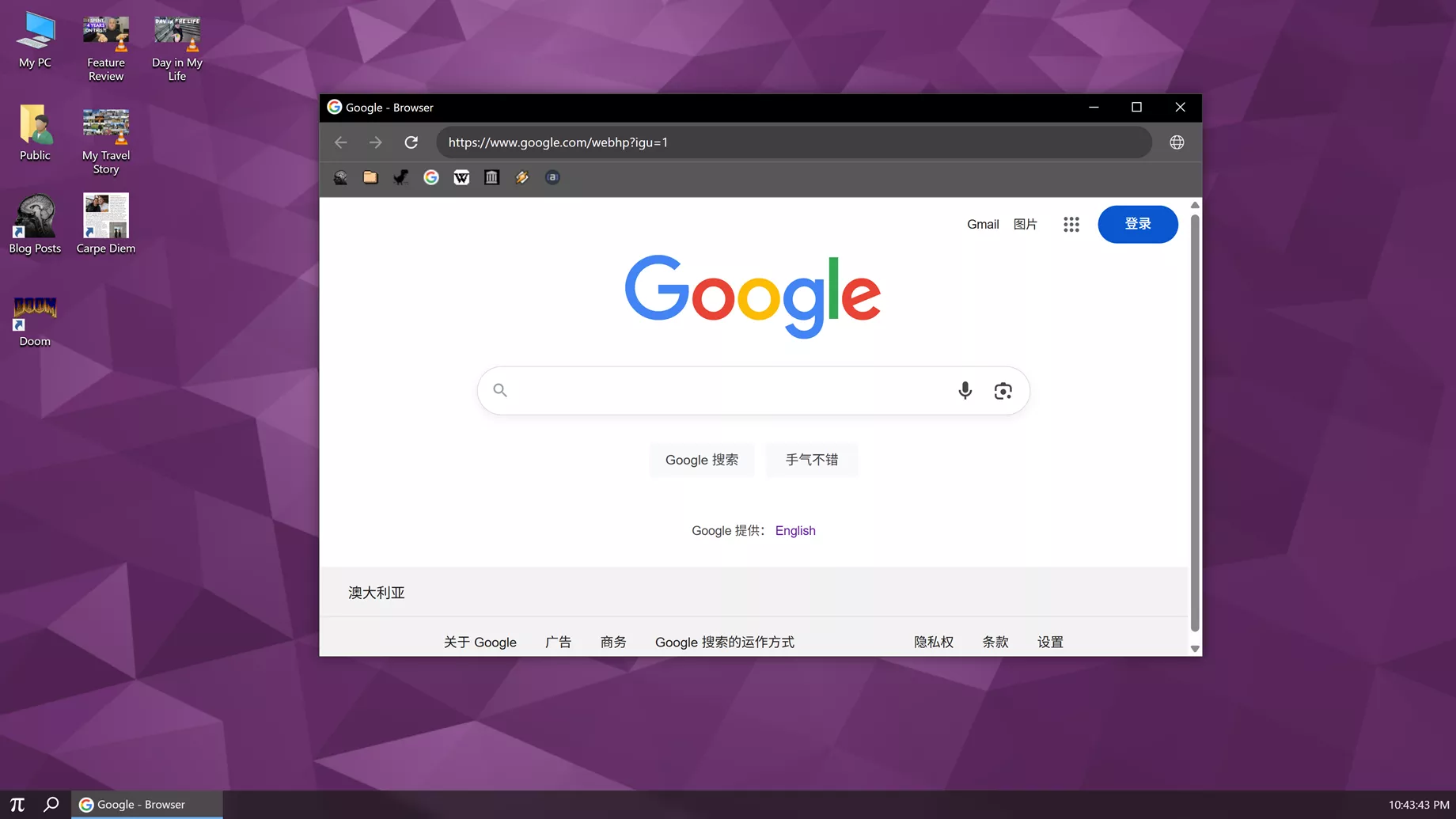 无需魔法访问 Google ！堪称Web式的云端电脑？-零度会员