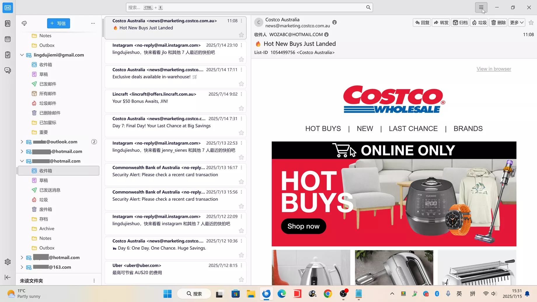 d57ab7b8cd20250715211419