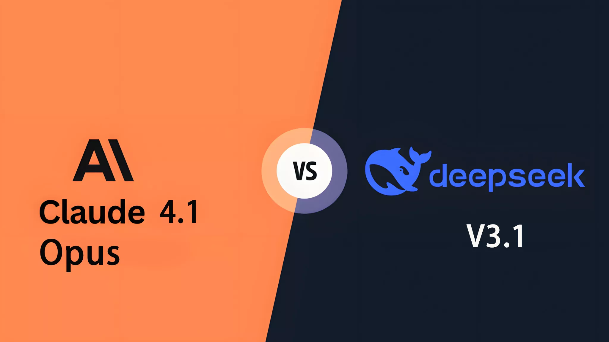 DeepSeek V3.1 和 Claude Opus4.1 、GPT-5 编程挑战题目！及生成的提示词-零度会员