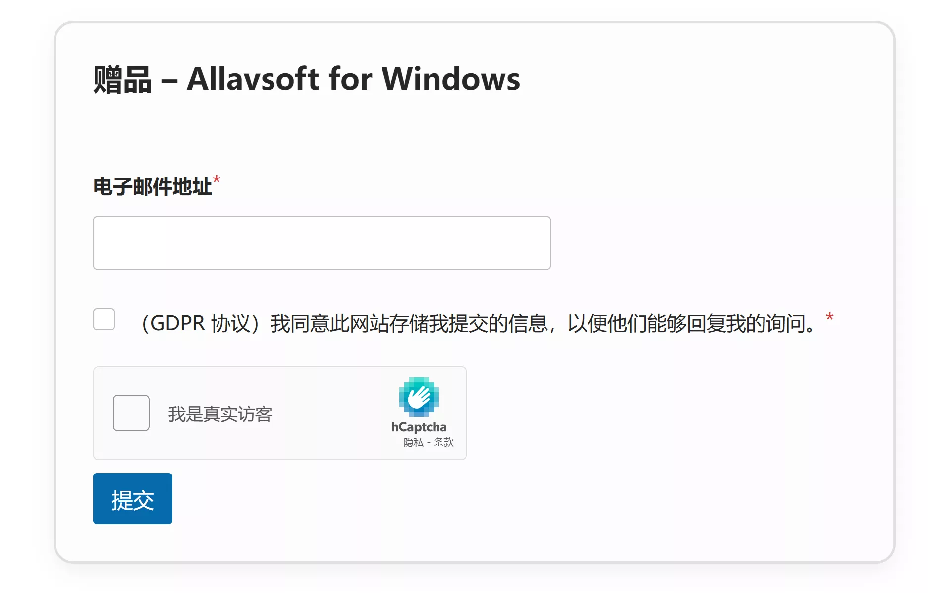 图片[2]-【限免】Allavsoft Windows 版免费密钥 – 视频和音乐下载器-零度会员