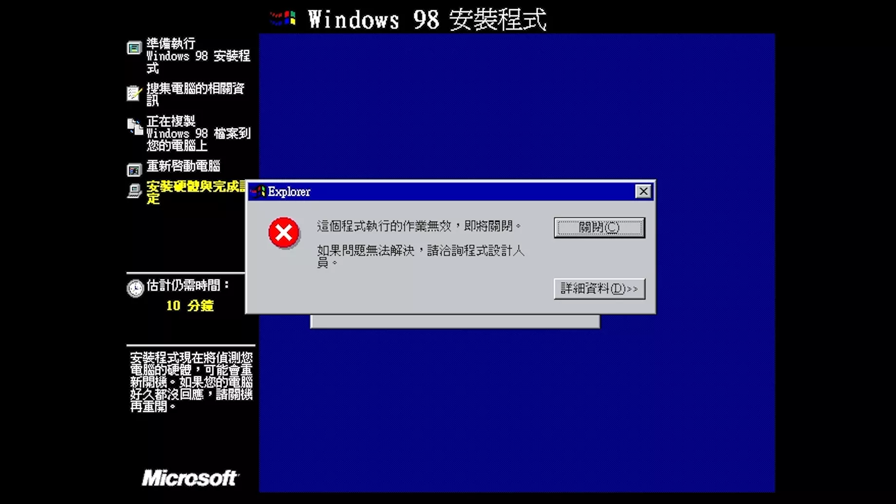 96ae7a14fb20250908184551