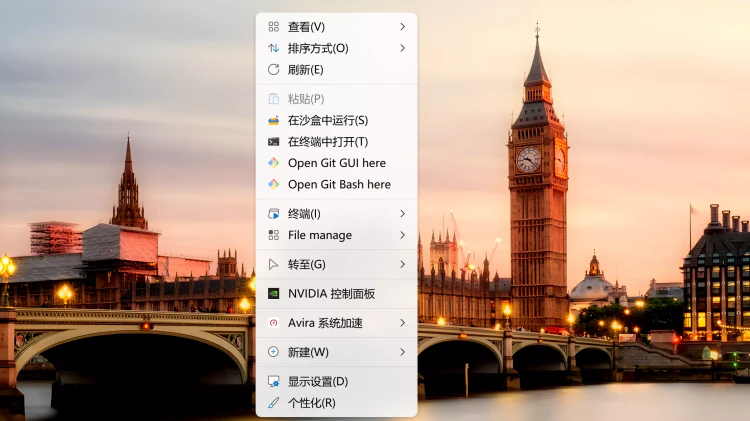 【Nilesoft Shell】Windows 文件资源管理器上下文菜单的强大管理器。-零度会员